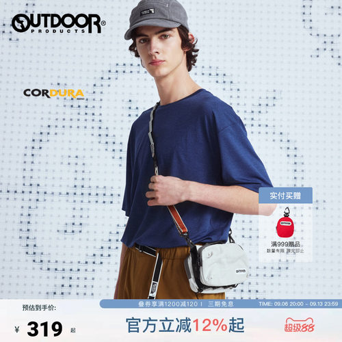 outdoor products 加州云雀2026夏季新款挂包中性耐磨CORDURA小包