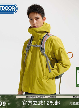 outdoor products2026春夏新款单层冲锋衣男户外露营防泼水透湿