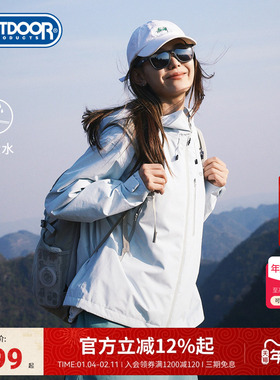 outdoor products2025秋冬新款户外防泼水透湿女单层冲锋衣外套