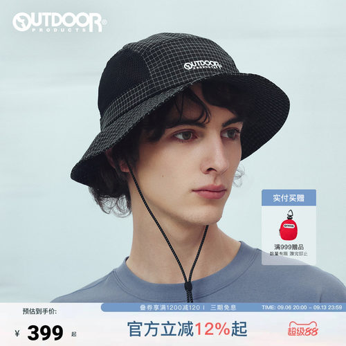 outdoor products 加州云雀2026夏季新款渔夫帽中性加宽帽檐钓鱼