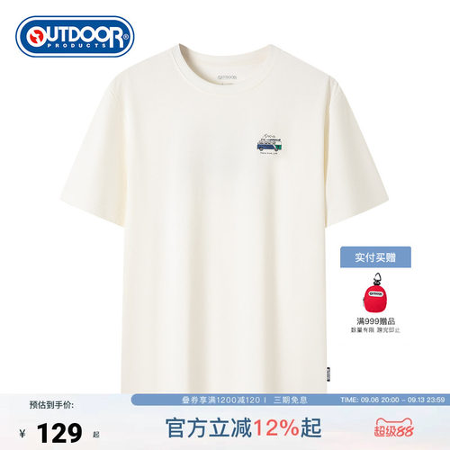 outdoor products 加州云雀春夏短袖T恤男户外运动徒步登山通勤