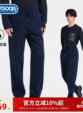 outdoorproducts秋冬新款针织加绒长裤男户外休闲时尚运动