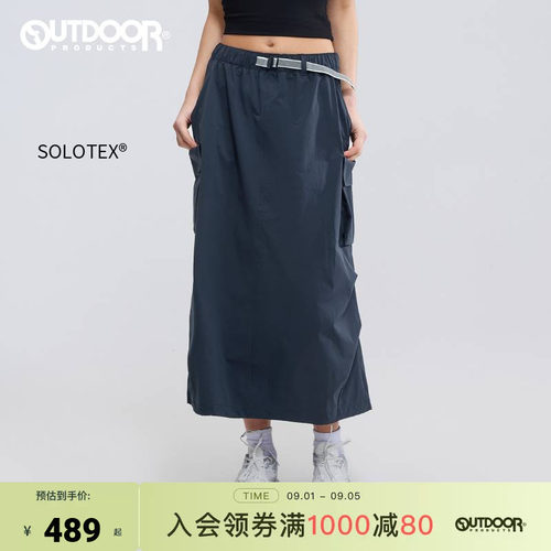 outdoor products 加州云雀2026夏新款裙子女户外防泼柔软Solotex