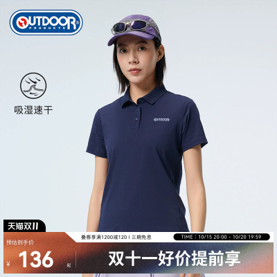 outdoorproducts女式短袖POLO