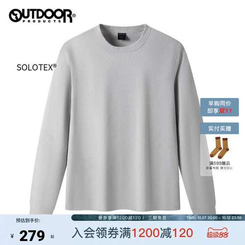 outdoor products 加州云雀2026秋季新款长袖T恤男户外SOLOTEX