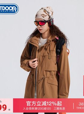 outdoorproducts新款梭织外套女户外简约运动休闲上衣