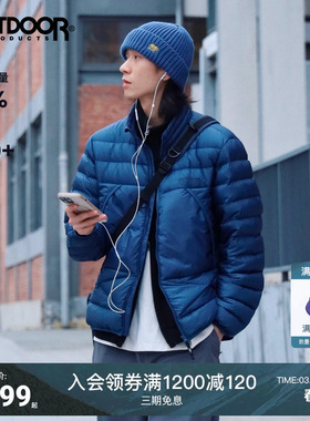 outdoor products秋冬新款95鹅绒立领排骨羽绒服男保暖内胆日系风