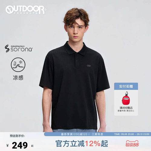 outdoor products 加州云雀2026夏新款POLO衫男凉感SORONA短袖