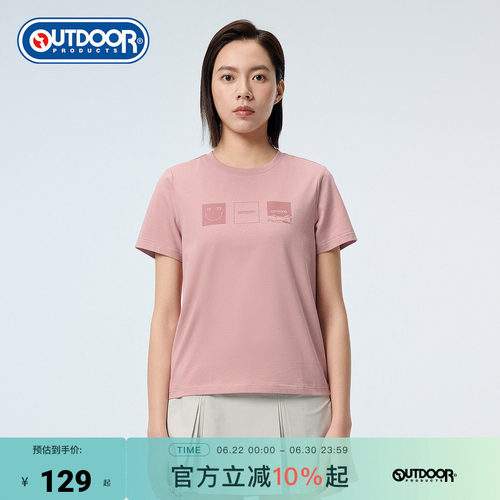 outdoorproducts女士短袖T恤