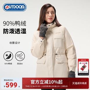 outdoor 连帽派克羽绒服保暖可收腰设计大衣女 products秋冬中长款