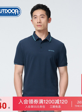 outdoor products新款户外polo衫男舒适透气亲肤柔软棉感短袖T恤