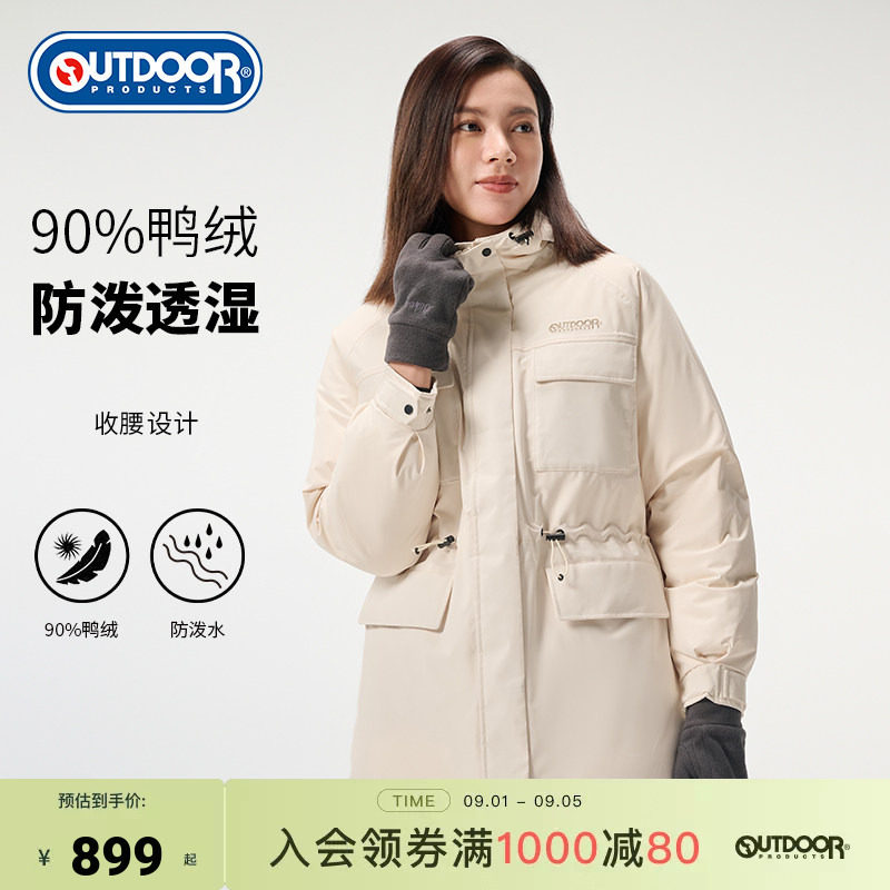 outdoor products秋冬中长款连帽派克羽绒服保暖可收腰设计大衣女