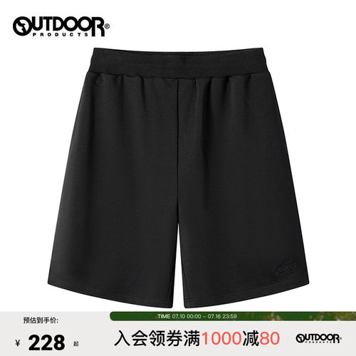 outdoor products 加州云雀款男士刺绣logo休闲短裤棉感透气