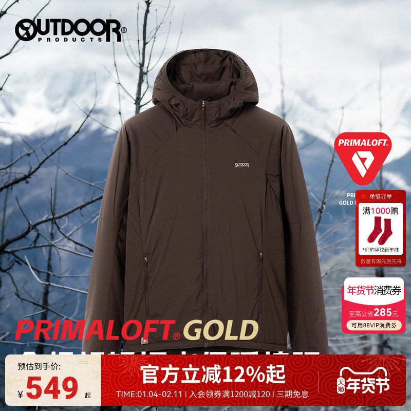 outdoor products 秋冬新品超轻棉服女户外休闲保暖连帽短外套,户外/登山/野营/旅行用品,户外休闲衣,淘宝优惠券,粉丝福利购,淘宝优惠卷