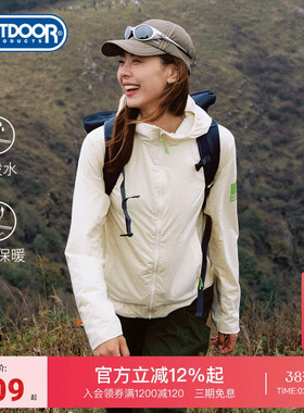 outdoorproducts春季新款梭织加绒外套女户外防泼水柔软舒适上衣