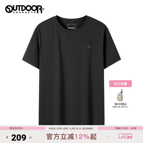 outdoor products 加州云雀2026夏季新款短袖T恤男户外速干德立胜