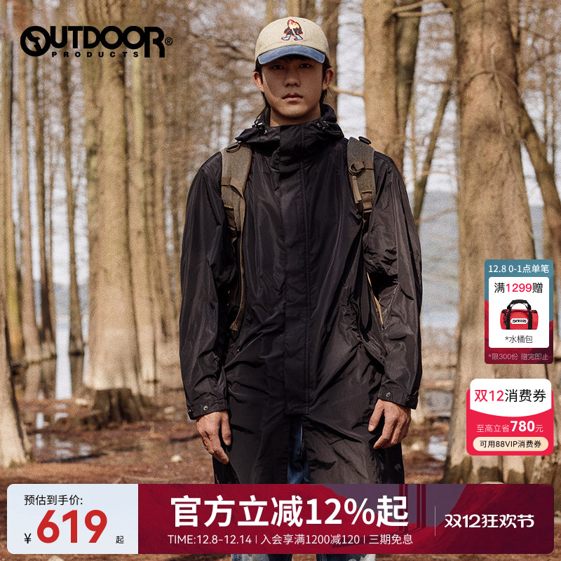 OUTDOORPRODUCTS户外机能外套