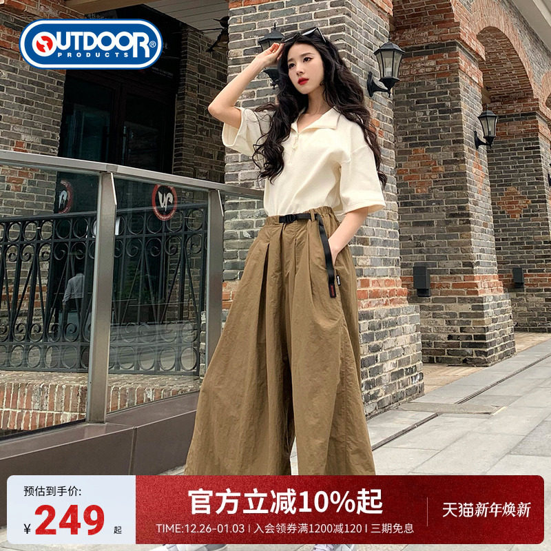 outdoor products 2025春夏新品户外露营宽松梭