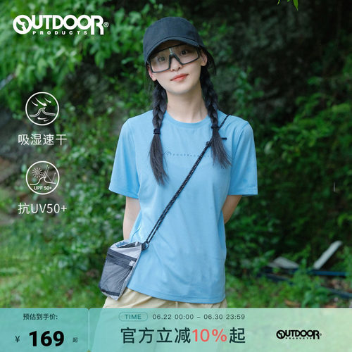outdoorproducts印花短袖T恤