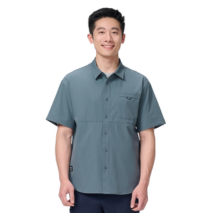 outdoor products 加州云雀春夏山系纯色男士短袖衬衫快干舒爽