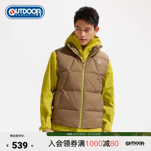 25秋冬新款羽绒服背心男修身马甲