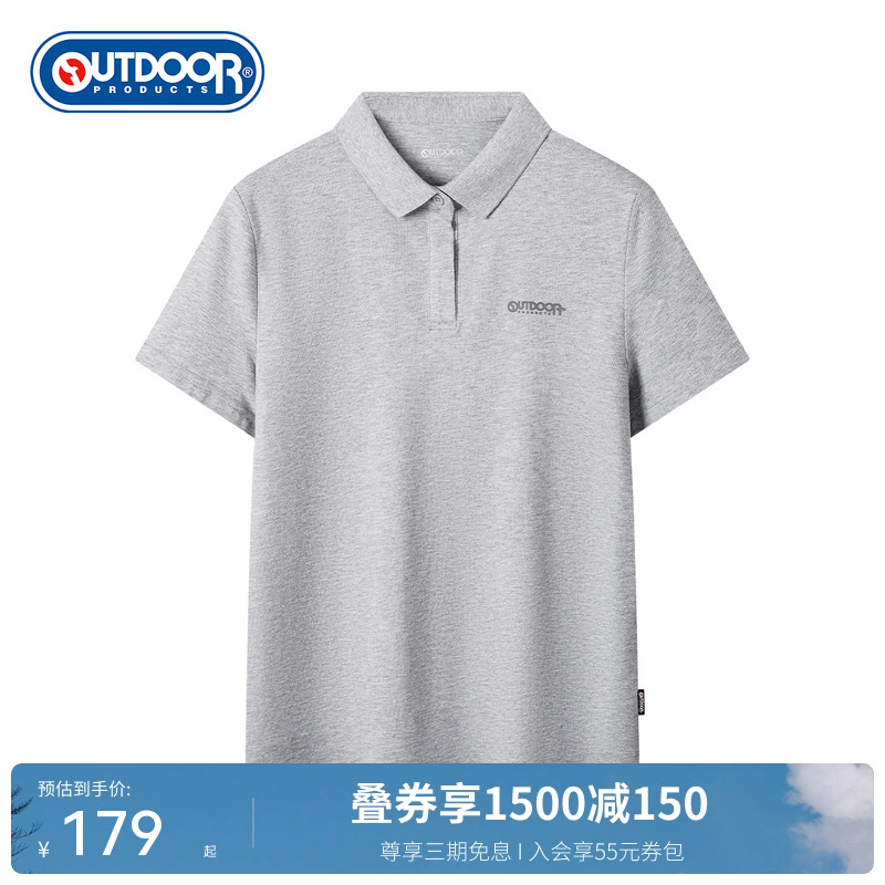 outdoorproducts女短袖POLO