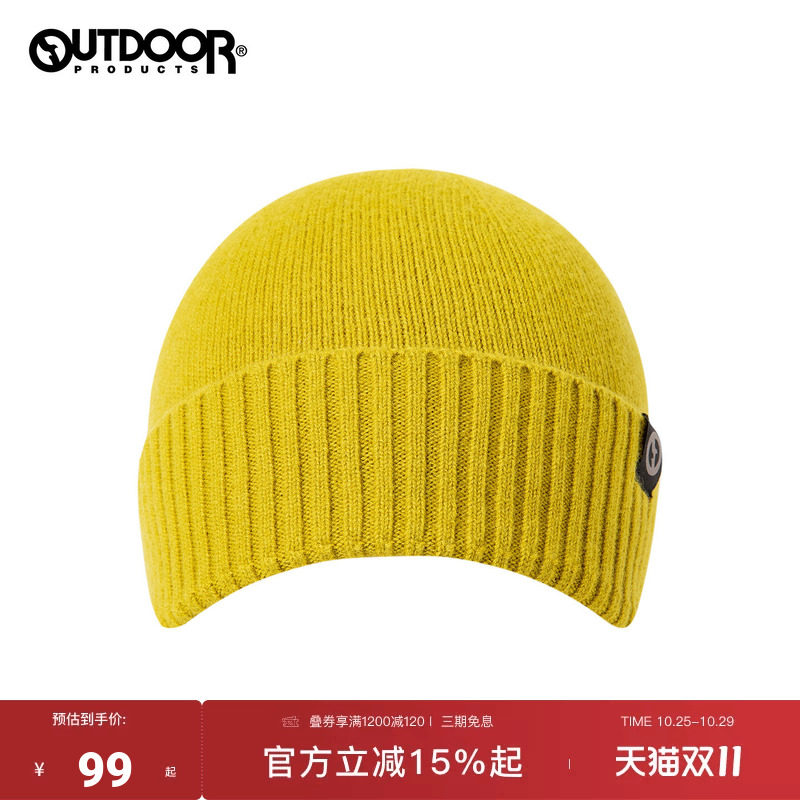 outdoor products 加州云雀新针织帽男女同款户外纯羊毛显瘦保暖