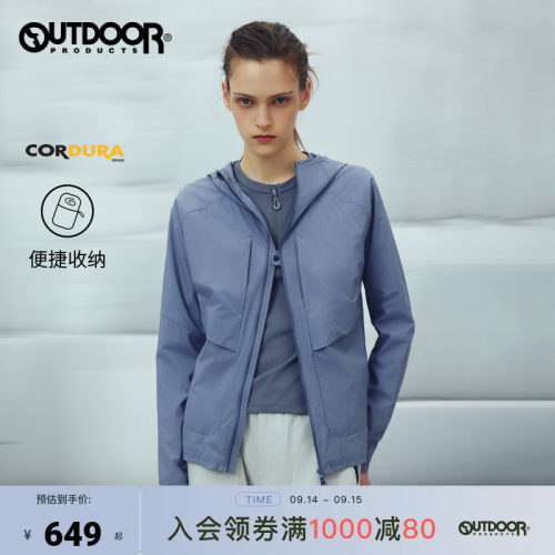 outdoor products 加州云雀新款PocketShell口袋壳外套女防泼水