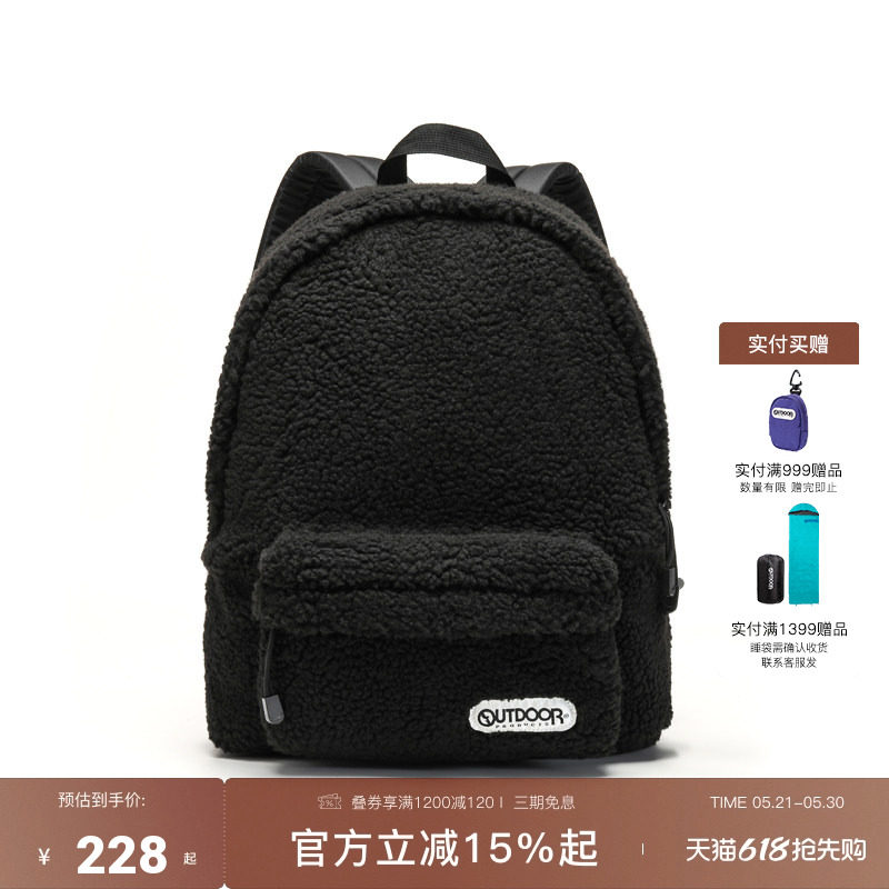 outdoor products 加州云雀双肩包日系背包女仿羊羔