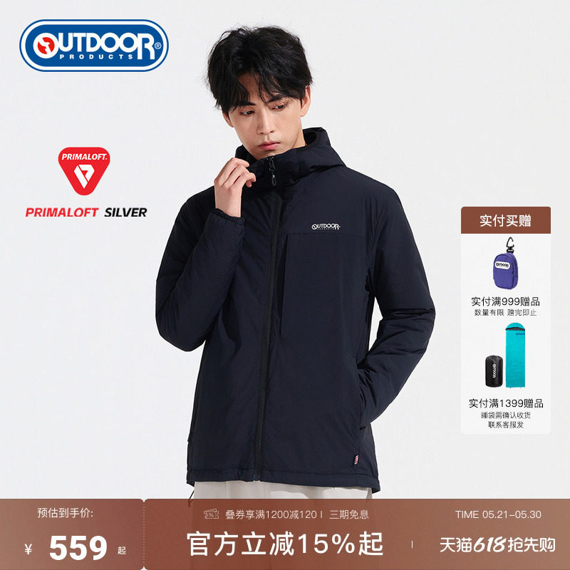outdoor products 加州云雀秋超轻棉服银标P棉男户