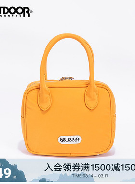 outdoor products新款轻量单肩手提小包户外简约多巴胺女