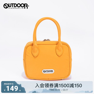 outdoor products新款轻量单肩手提小包户外简约多巴胺女