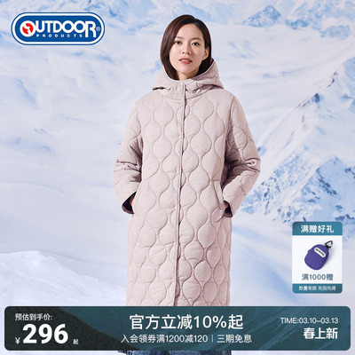 菱形格秋冬户外长款超轻连帽棉服