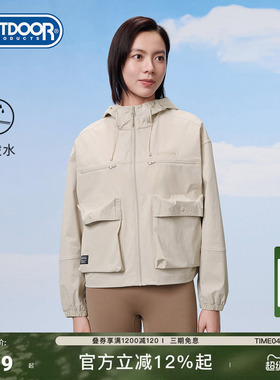 outdoor products 新款户外露营防泼水女式梭织外套