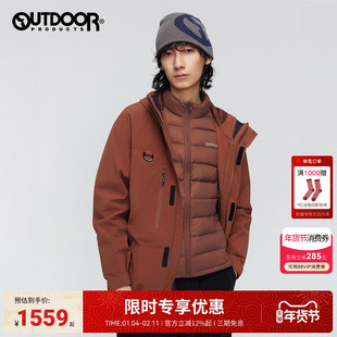 明星同款outdoor products秋冬新款三合一排骨羽绒冲锋衣男女户外
