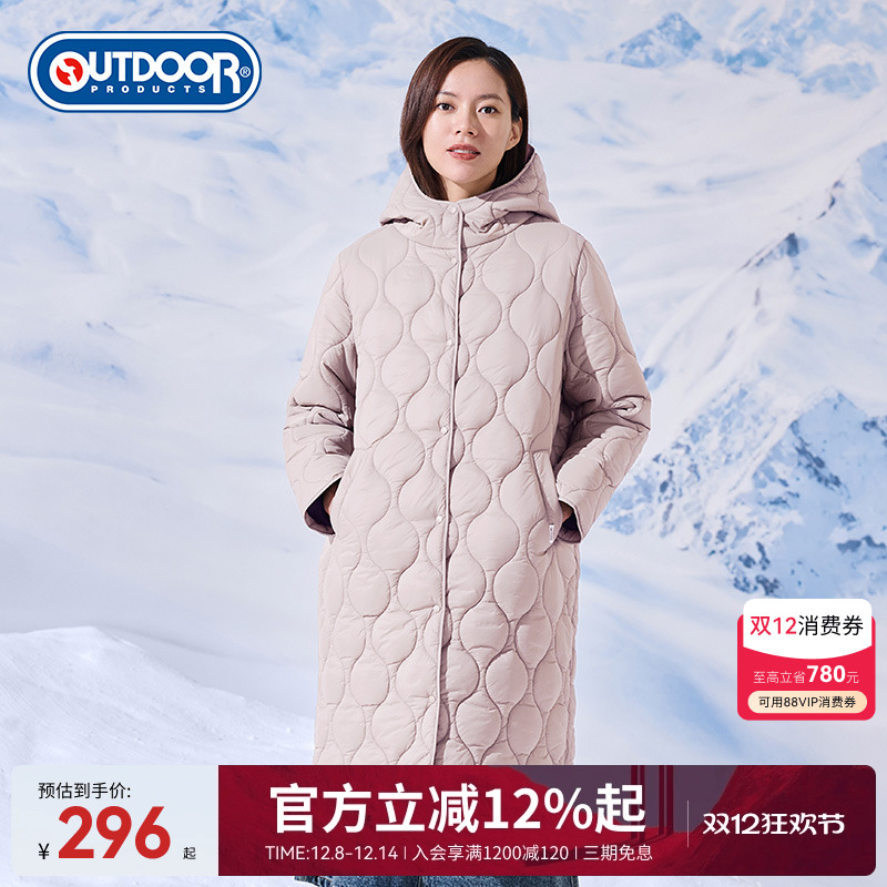 菱形格秋冬户外长款超轻连帽棉服