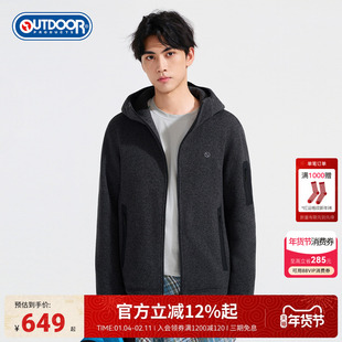 outdoorproducts2025秋冬新款短款羽绒服男户外保暖连帽厚款高领
