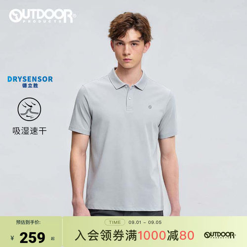 outdoor products 加州云雀2026夏新款短T男户外速干POLO衫德立胜