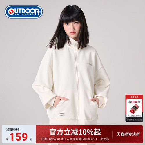outdoorproducts女式外套