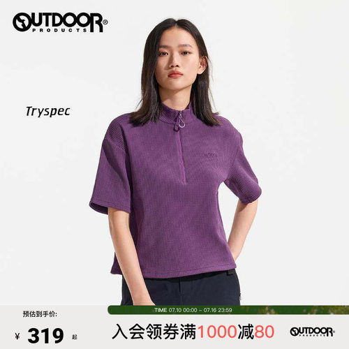 outdoorproducts半拉链短袖