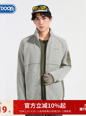 outdoorproducts秋冬新款针织加绒外套男户外保暖运动立领