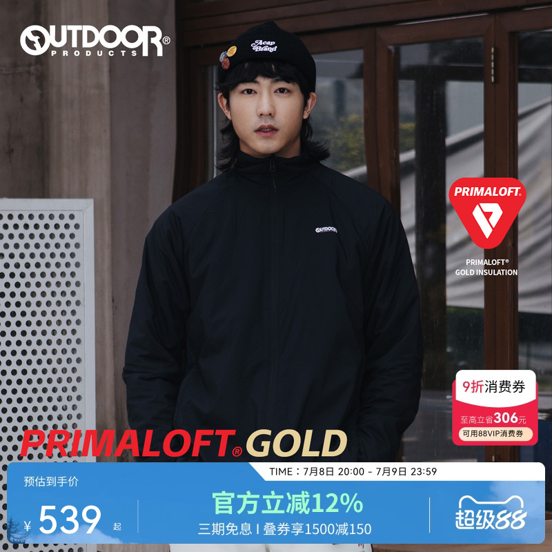 outdoorproducts PRIMALOFT秋冬新品户外休闲金标P棉聚热棉服外套