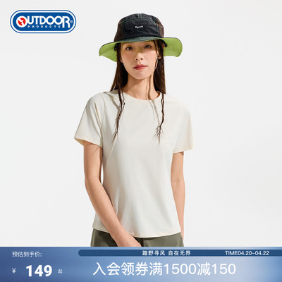 2026春夏新款户外功能短袖T恤女
