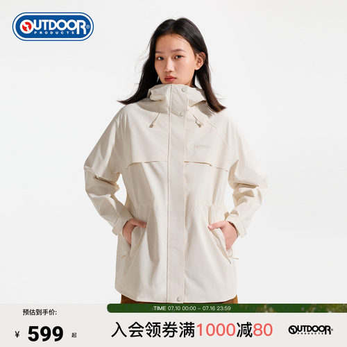 2025秋冬新款户外单层冲锋衣女