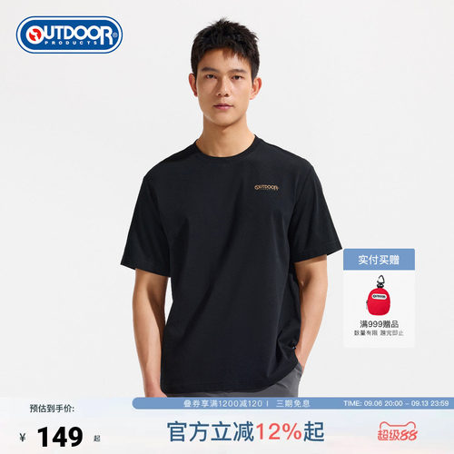 outdoor products 加州云雀2026夏季新款短袖T恤男户外舒适