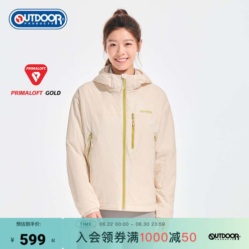 2025秋季新款户外超轻棉服P棉女