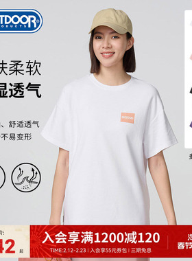 outdoor products户外新圆领T恤女透气棉感弹力休闲印花短袖T恤