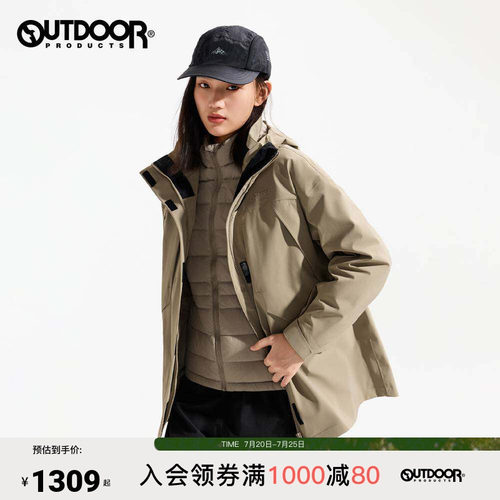 2025秋冬新款户外套羽绒冲锋衣女