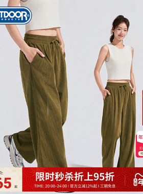 outdoor products2025秋冬新款针织长裤灯芯绒女休闲时尚运动