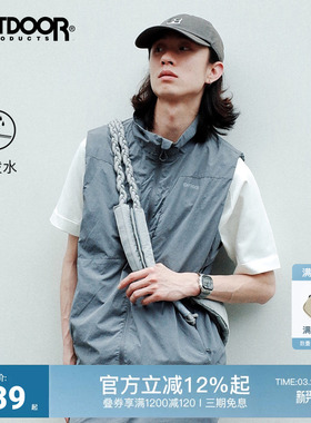 outdoorproducts官方春夏新款梭织马甲户外防泼水休闲宽松